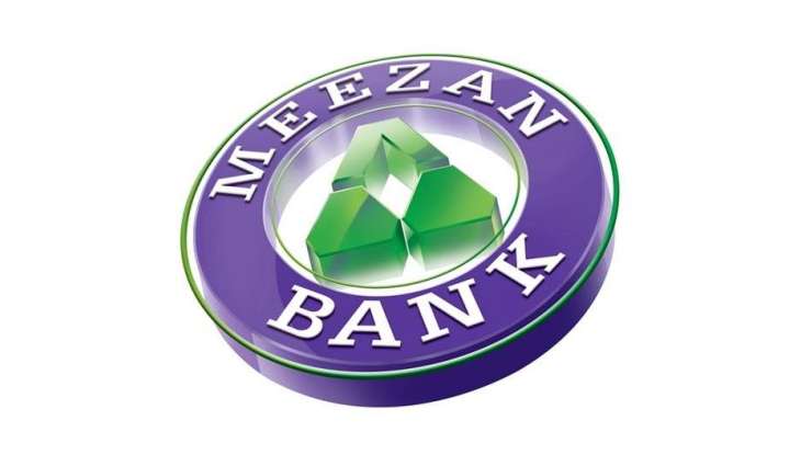Meezan Bank Announces Excellent Results for the First Quarter of 2019