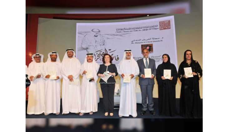 شما بنت سلطان تطلق كتاب " فارس الصحراء " 
