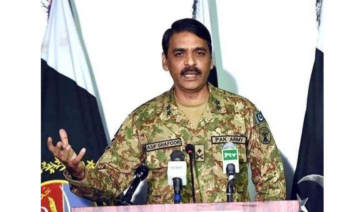 Pak Army to respond with full force to any aggression by India : DG ISPR