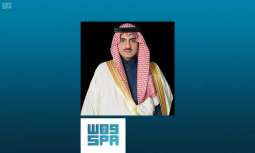 الأمير بدر بن سلطان يشهد حفل تخريج طلاب جامعة الأعمال بجدة