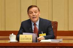 Vice Chairman of Chinese Parliament's Committee to Visit Russia on April 8-12 - Beijing