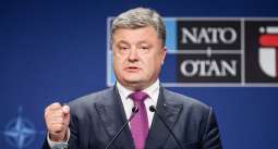 Ukraine to Skip CIS Foreign Ministers Council Meeting in Moscow - Foreign Ministry