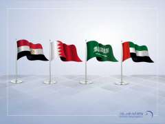 " الدول الأربع الداعية لمكافحة الإرهاب" تصدر بيانا مشتركا بشأن استضافة قطر لأعمال الجمعية العمومية الـ١٤٠ للاتحاد البرلماني الدولي