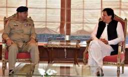 رئيس أركان الجيش الفريق أول قمر جاويد باجوا يلتقي مع رئيس الوزراء عمران خان