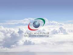الأرصاد : إضطراب للموج في بحر عمان