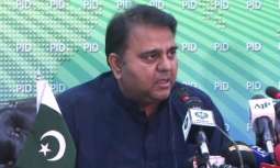 وزير الإعلام الباكستاني ينفي إشاعات حول تغيير حقائب وزارية لبعض الوزراء