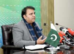وزير الإعلام الباكستاني: باكستان بحاجة إلى تبني التكنولوجيا الحديثة لمواكبة العالم