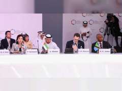 الإمارات تشارك في الاجتماع الوزاري لدول الشركات الناشئة بالبحرين