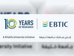 مركز "إبتيك" في جامعة خليفة يعزز مكانته الرائدة بمجال الأبحاث