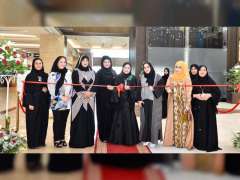 تمديد المعرض السنوي لسيدات ورائدات الأعمال المبدعات في أبوظبي