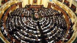 لجان الاقتراع في مصر تستقبل الناخبين غدا للتصويت على التعديلات الدستورية