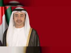 Abdullah bin Zayed participates in Quad meeting on Yemen