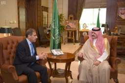 الأمير مشعل بن ماجد يستقبل القنصل العام لجمهورية العراق