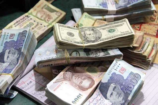 Currency Rate In Pakistan - Dollar, Euro, Pound, Riyal Rates On 6 April 2019