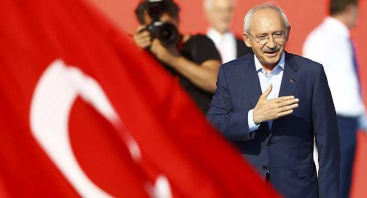 Turkish Opposition Claims 1st Victory in Ankara Mayoral Election in 25 Years - Reports