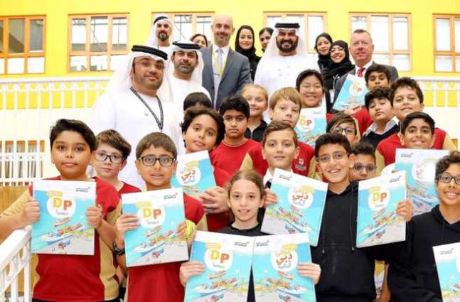 DP World unveiled book to mark Month of Reading