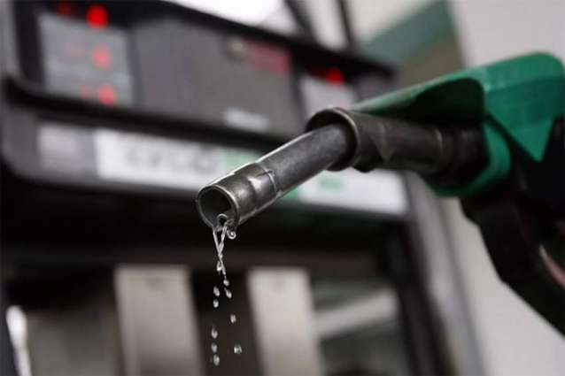 FPCCI President laments hike in petroleum prices