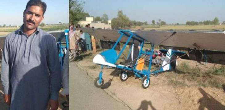 Man apprehended ahead of flying homemade airplane in Pakpattan