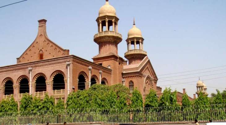 Lahore High Court seeks reply from federal, Punjab govts on Model Town JIT formation