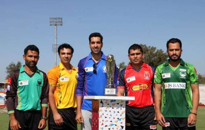 Mughal Steel Pakistan Cup 2019 gets underway on Tuesday