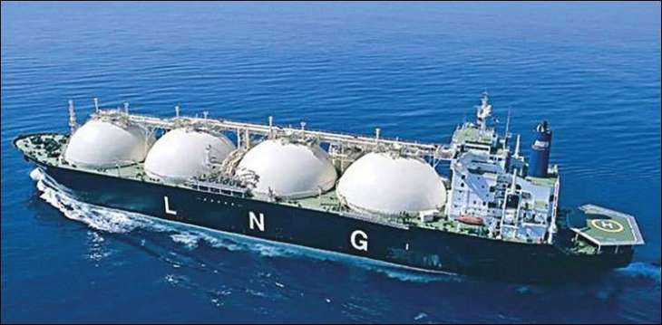 Govt raises LNG price by Rs3.5 per kilo