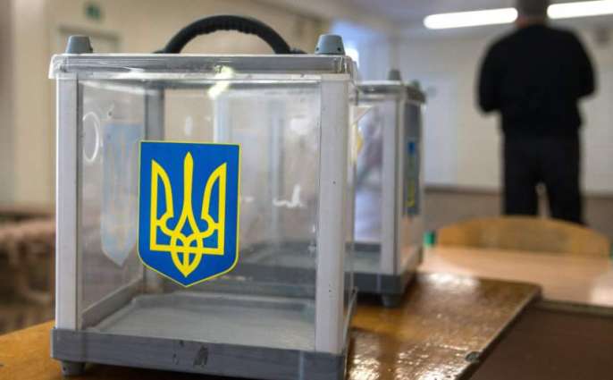 How Western Media Cover Ukrainian Presidential Election Results