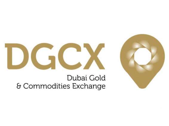 DGCX records over 20% YOY growth, launches two new products