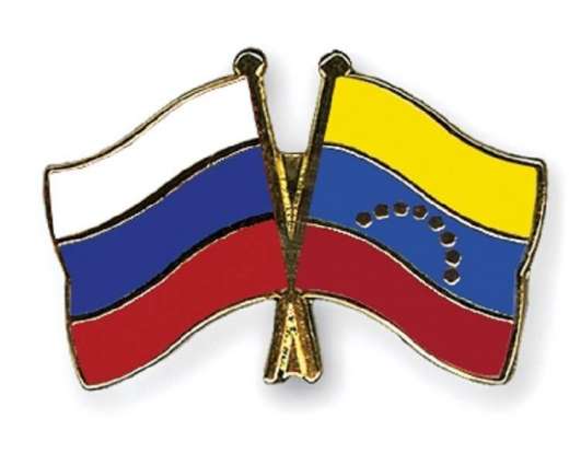 Russian-Venezuelan Intergovernmental Commission Preparations Proceed on Track - Ambassador