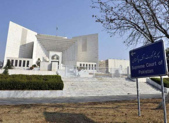 Supreme Court (SC) seeks supplementary report from FIA in Asghar Khan case