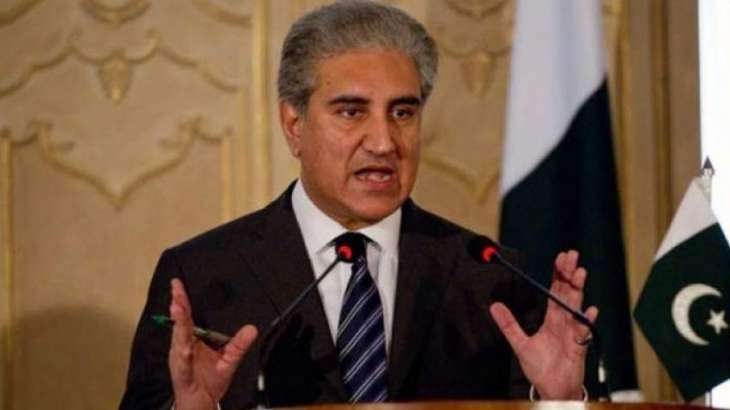 Tourism sector improving due to positive policies of incumbent govt: Foreign Minister Shah Mehmood Qureshi 
