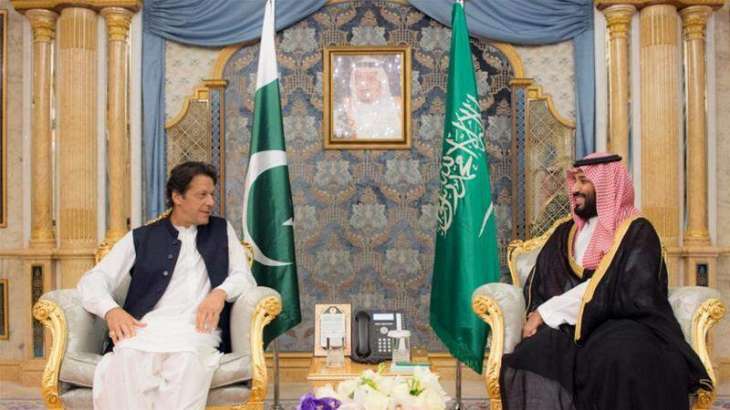 Saudi businessmen to visit Pakistan to explore opportunities in furniture sector