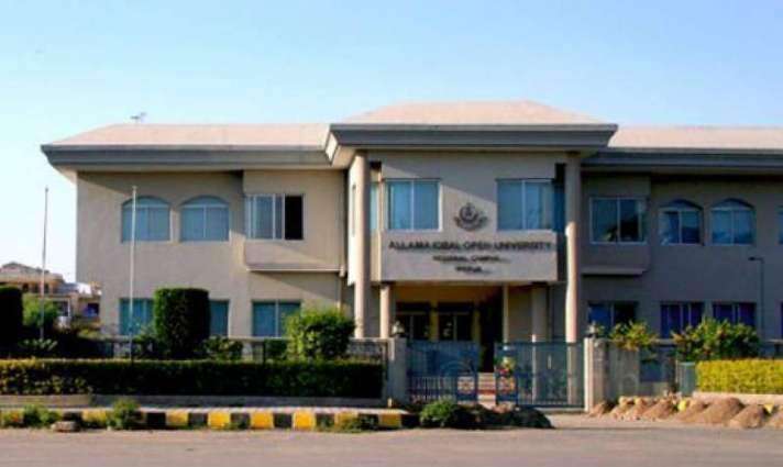 Allama Iqbal Open University (AIOU) to hold int'l moot on Iqbal