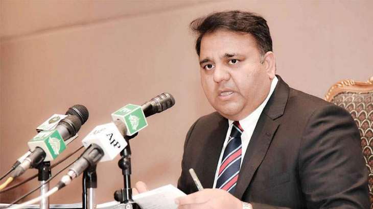 Information Minister Chaudhry Fawad Hussain approves establishment of task force for development of arts, culture