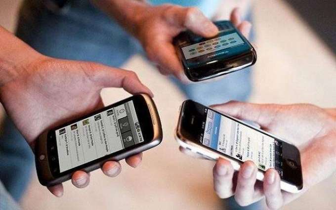 Does mobile tax matter fall in the ambit of constitution: Supreme Court (SC) 