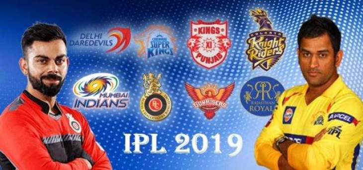 IPL matches won’t be shown in Pakistan