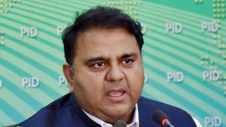 Government not changing BISP name: Fawad Chaudhry