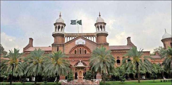 Lahore High Court moved against possible change of name of BISP
