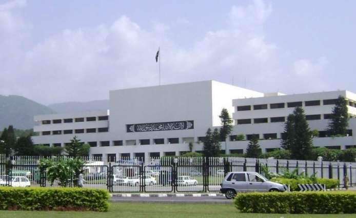 Senate Standing Committee on Power held at Parliament House