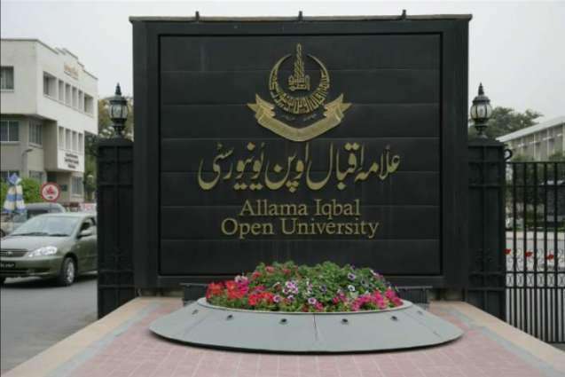 Allama Iqbal Open University (AIOU) to hold 3rd Int' moot on early childhood care