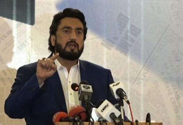 Shehryar Afridi brother pressurizes DC Islamabad to remove name of his close friend from forth schedule
