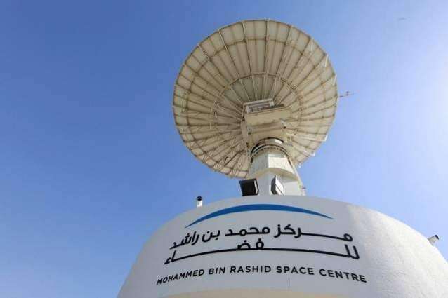 Schools invited to take part in first Arab Emirati astronaut mission