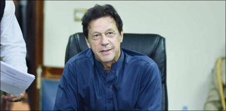 Prime Minister Imran Khan to perform groundbreaking of Hyderabad University tomorrow