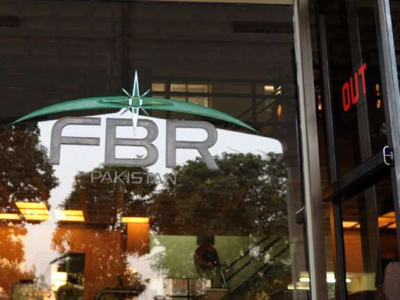 Awareness sessions held on tax reforms by FBR