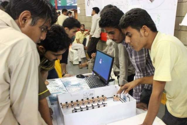 Karachi's Youth to get Vocational Training in Retail Management