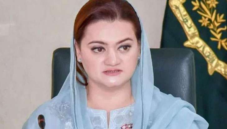 Marriyum launches attack on government proposed amnesty scheme