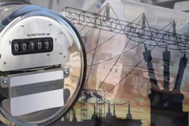 Power tariff scaled up by 81 paisas per unit