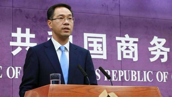 Mutual Delay of Tariff Increases by China, US Promoting Dialogue - Commerce Ministry