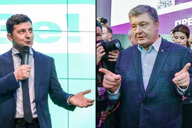Ukrainian CEC Says Zelenskiy-Poroshenko Stadium Talks Campaign Activity, Not Debate