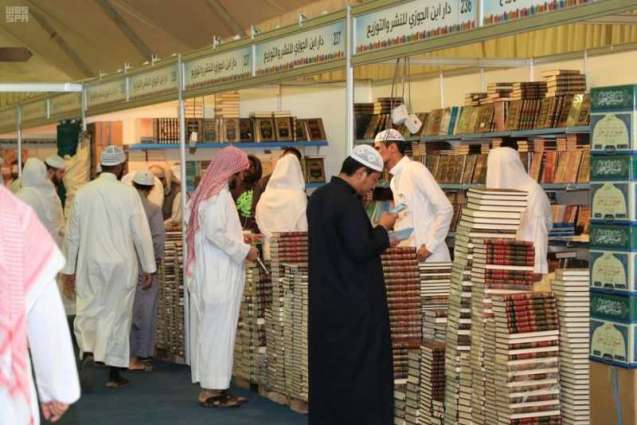 معرض الكتاب والمعلومات بالجامعة الإسلامية يواصل فعالياته وسط إقبال لافت