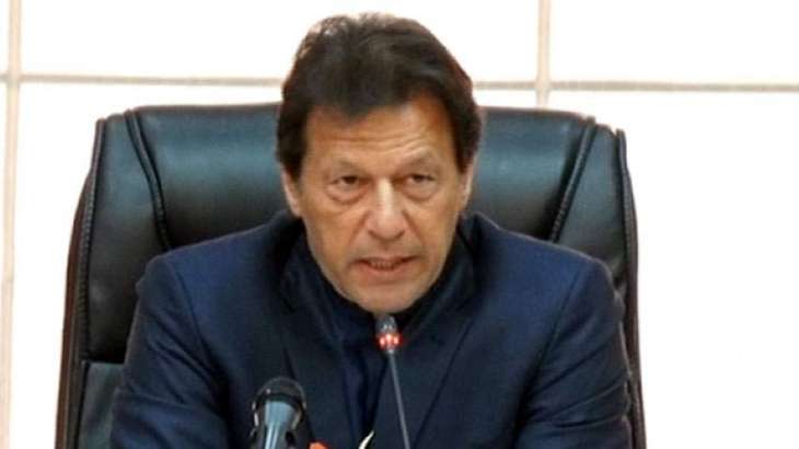 Prime Minister to visit Khyber District today
